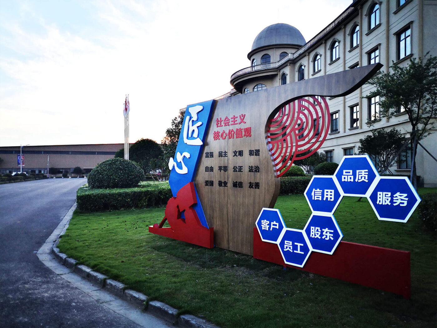 Kingair-e-1-1400x1050